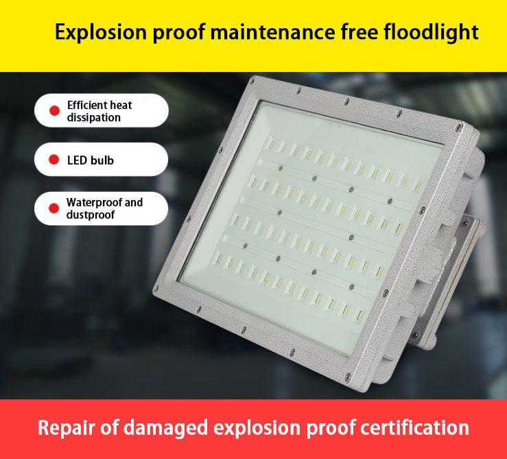 KCD 풋볼 경기장 IP67 다이 가스팅 알루미늄 하우징 50w 100w 150w 200w 250w 300w 400w RGB LED 홍수 조명