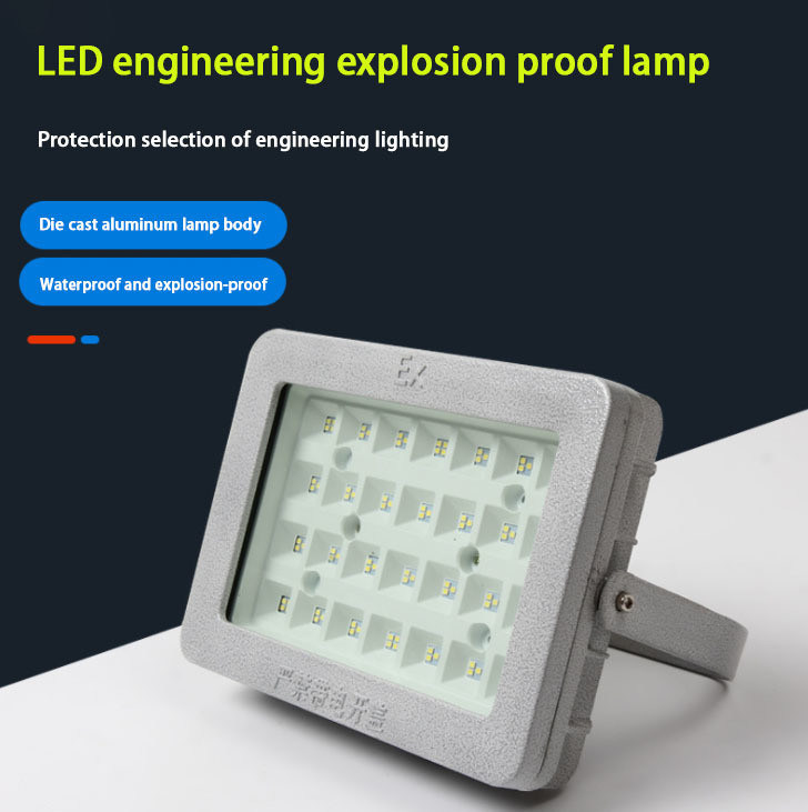 일광 경보 6000K LED 홍수등 조명 솔루션 서비스 및 200W SMD 칩