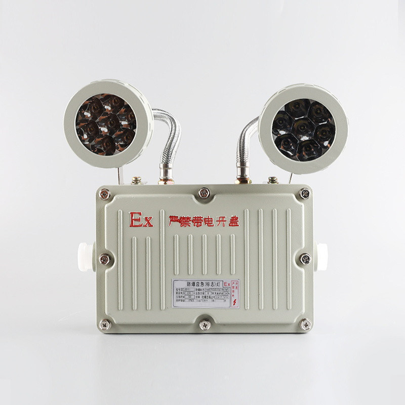 2 × 8W 사양 재충전 가능한 두 개의 헤드 출구 조명 폭발 방지 비상 조명 LED 조명
