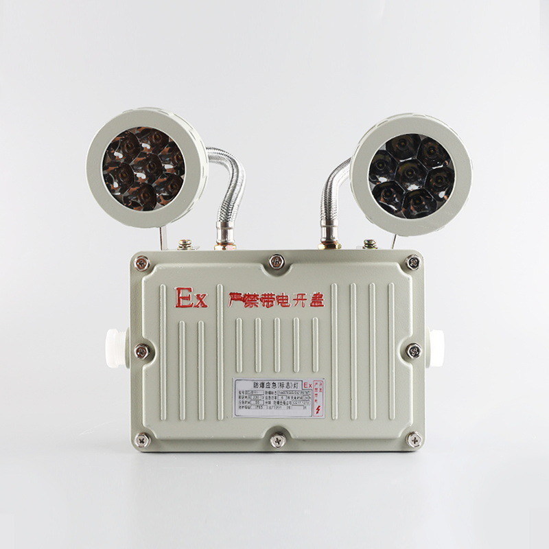 2 × 8W 사양 재충전 가능한 두 개의 헤드 출구 조명 폭발 방지 비상 조명 LED 조명